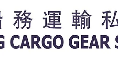 Forklifts Rental Solutions for Efficient Material Handling