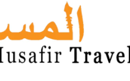 Umrah Package Birmingham – Affordable & Premium UK Umrah Deals with Al Musafir Travel