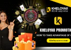 Kheloyar Bonus – Complete Guide to Offers, Rewards & Promotions