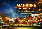 Mahadev Betting Site | Play Sports & Casino Online – mahadevbookofficial.vip