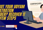 Forgot Your Udyam Registration Number? Recover it in a Few Steps