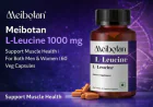 Meibotan L-Leucine 1000 mg | Support Muscle Health | For Both Men & Women- 60 Veg Capsules