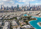 MBR City Apartments for Sale: A Complete Guide to Modern Living in Dubai