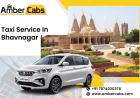 Book Taxi Service in Bhavnagar for a Comfortable City Tour Experience @AmberCabs