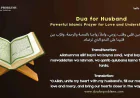 Dua For Husband - Powerful Supplications for Love, Protection, and Peace