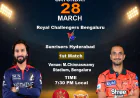 IPL 2026 Kickoff: Reddy Anna Online Book ID Analyzes the Key Players to Watch in the RCB vs. SHR.