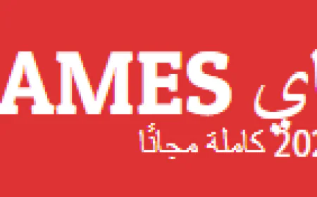 Ultimate Guide to Downloading Games with WiFi from wifi4games.me