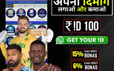 Online Games Sites with ID IPL Betting – Fast & Secure