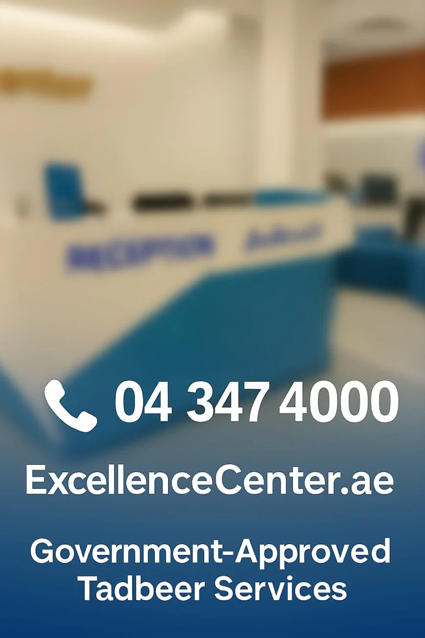 Tadbeer Dubai | MOHRE Licensed Tadbeer Center Dubai