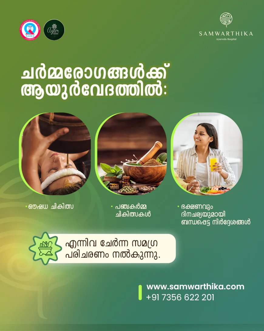 Panchakarma Treatment in Kerala – The Deep Detox Your Body Needs