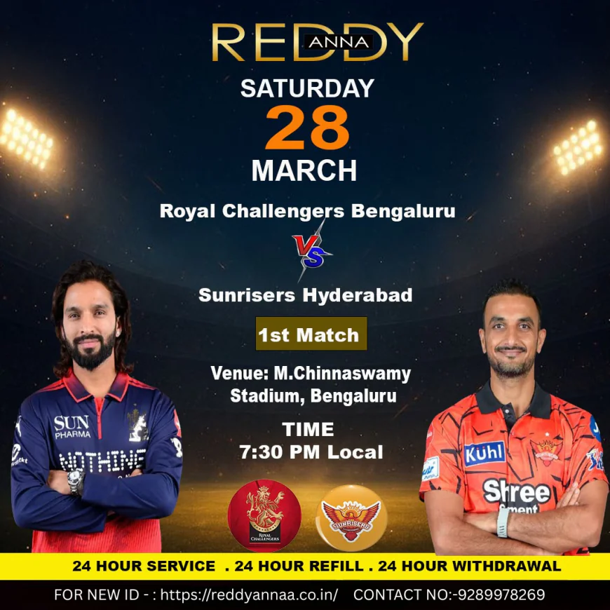 IPL 2026 Kickoff: Reddy Anna Online Book ID Analyzes the Key Players to Watch in the RCB vs. SHR.