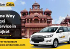 Discover Top Tourist Places with One Way Cab Service in Rajkot @AmberCabs