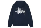 Sudadera Stussy: The Ultimate Guide to Streetwear Comfort and Style