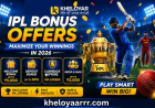 Khelo Yaar IPL Bonus Offers – Maximize Your Winnings in 2026