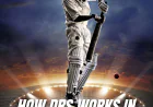 How DRS Works in Cricket Explained Simply