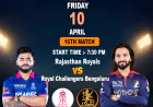 Cricket Fever and Literary Passion: Celebrating Reddy Anna Book ID While Cheering for Rajasthan Royals Against Royal Challengers Bengaluru on April 10th.