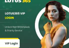 Lotus Cricket: How to Get a Cricket ID Book Online & Cricket ID Number in India
