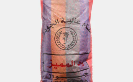 Bubna Polysack Industries – Delivering Reliable PP Woven Bags and Advanced Packaging Solutions