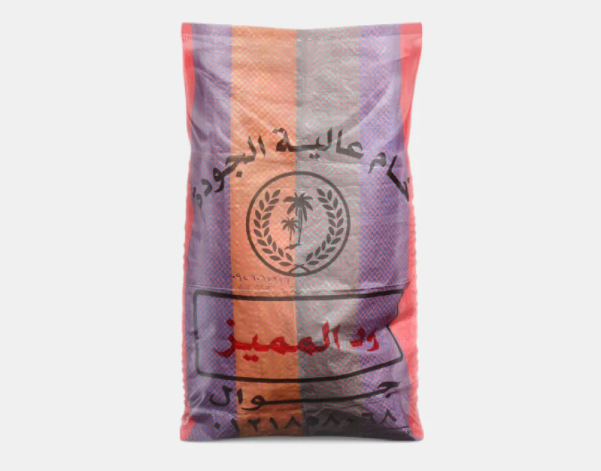 Bubna Polysack Industries – Delivering Reliable PP Woven Bags and Advanced Packaging Solutions