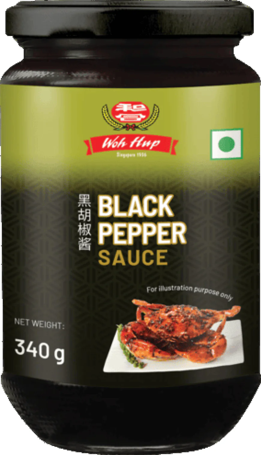 Why Black Pepper Sauce Is a Must-Have for Spicy Food Lovers