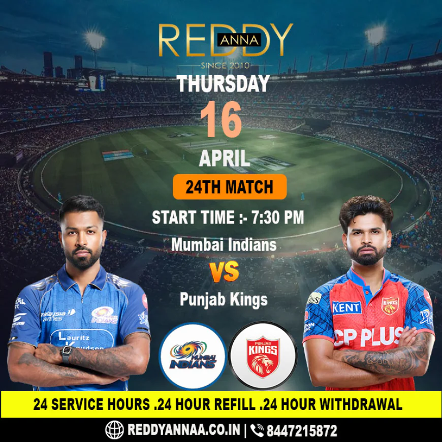 April Cricket Fever: Reddy Anna Online Book ID Explores Fan Reactions Ahead of Mumbai Indians vs Punjab Kings in IPL's 24th Match.
