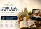 Finding Inner Clarity and Life Direction Through Ancient Wisdom and Holistic Guidance