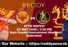 SRH vs RCB IPL 2026 Match 67 Preview & Deep Analysis
