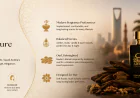 The Evolving Fragrance Culture in Saudi Arabia