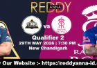 The IPL 2026 Play-off was decided by Spin Battle of GT vs RR