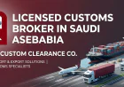 How to Do Customs Clearance in KSA: A Beginner’s Guide