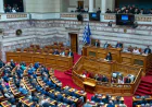 Religious Freedom and the Patriarchate: A Fight the Whole World Should Care About