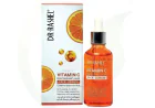 How to Use Dr Rashel Vitamin C Serum for Maximum Results