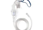 Procare Nebulizer and Pediatric Nebulizer Solutions for Effective Respiratory Care