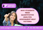 Why Students Need Quantitative Analysis Assignment Help Victoria
