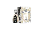 Al Absar Perfume: Discover Premium Fragrances for Every Occasion