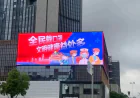 LED Billboard Truck: Taking Your Advertising Directly to Your Audience