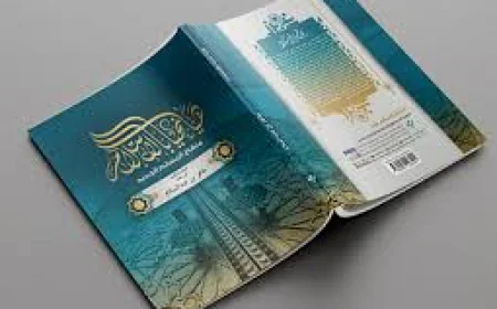 Arabic Book for Learning as a Foundation for Language Success