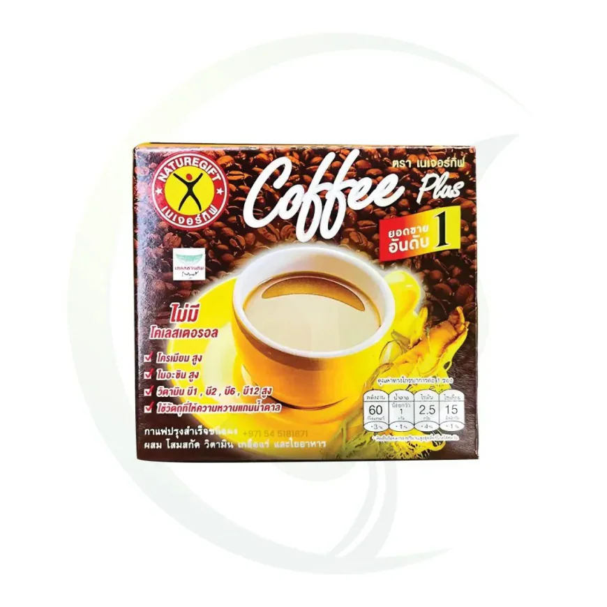 Why Naturegift Coffee Plus Is Gaining Popularity Among Coffee Lovers