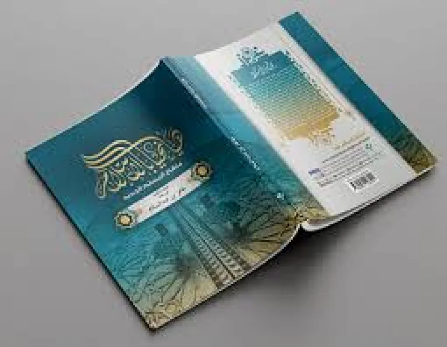 Arabic Book for Learning as a Foundation for Language Success