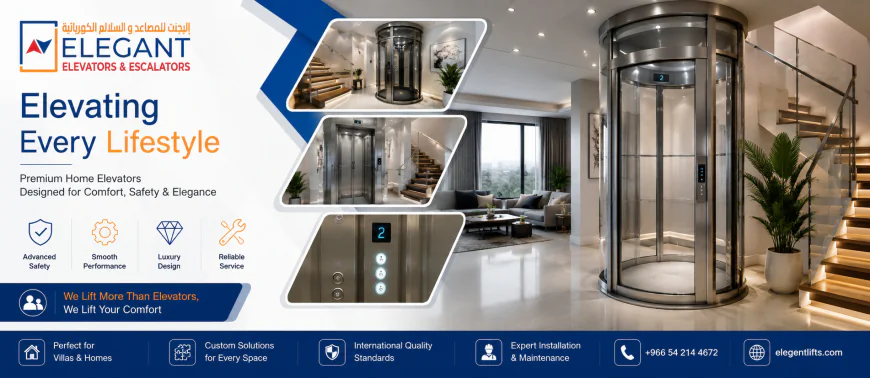 Modern Elevator Solutions and Professional Maintenance Services in Saudi Arabia