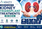 How Kidney Transplant Treatments in India Offer Affordable and World-Class Healthcare