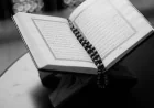 Learn About Islam Free: Discover Authentic Islamic Knowledge with Get-Quran