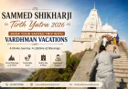 Sammed Shikharji Tirth Yatra 2026: Book Your Sacred Trip with Vardhman Vacations