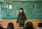 Top Bilingual Chinese Classes in Forest Hill: Building Strong Mandarin Skills for Children's Bright Future