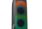 Benefits of Owning Party Speakers for Home Entertainment