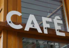 How Houston’s Diverse Business Landscape Influences Custom Storefront Sign Design – LGL Sign Company, LLC