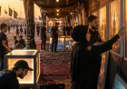 Abraham Accords and Karbala Memories: Peace, Justice, and Lessons for Humanity