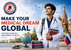 Make Your Medical Dream Global