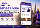 How to Launch a Talabat Clone in the Middle East Countries