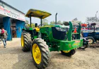 Old Tractor in Dewas: Financing Options for Farmers